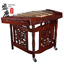 免運~星海樂器 星海402揚琴 花梨木雕刻8622L 專業花梨木揚琴 無錫發貨-盛唐名家 歷史價格詳細信息