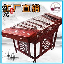 免運~402揚琴樂器考級演奏便攜式小揚琴紅木楊琴雕龍揚琴素面揚琴-盛唐名家 歷史價格詳細信息
