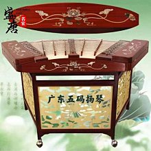 免運~十開十關時鐘控製模組 GK116 歷史價格詳細信息