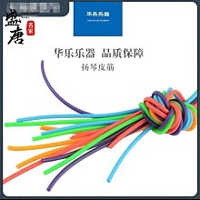 免運~竹報平安硯  水波紋硯石 原石形硯臺 歷史價格詳細信息