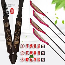 免運~竹笛初學零基礎F調星漢無膜孔笛子無膜孔古風小眾樂器-盛唐名家 歷史價格詳細信息