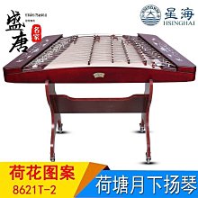 免運~北京星海揚琴樂器402揚琴楊琴洋琴演奏級紅木浮雕龍揚琴8623F-A-盛唐名家 歷史價格詳細信息