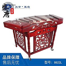 免運~揚琴 紫檀木洋琴 浮雕龍402揚琴 專業演奏楊琴教學洋琴廠家 -盛唐名家 歷史價格詳細信息