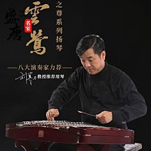 海南鶯歌綠奇楠沉香手串桶珠圓珠天然保真棋楠鼓珠木串文玩佛珠 歷史價格詳細信息