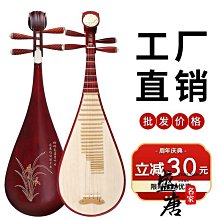 專業工廠 紅木供桌老撾大紅酸枝木包公臺櫃交趾黃檀紅木實木條案中式玄關櫃 歷史價格詳細信息