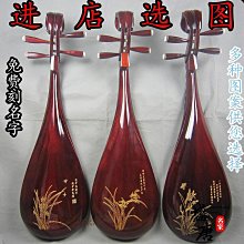 免運~初學練習古琴枯木龍吟古琴百年老杉木演奏手工古琴老杉木手工古琴-盛唐名家 歷史價格詳細信息