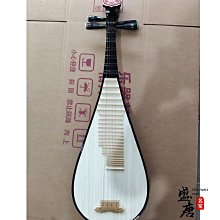 免運~琵琶仿真道具兒童敦煌舞琵琶攝影演出琵琶飛天舞道具表演實木琵琶-盛唐名家 歷史價格詳細信息