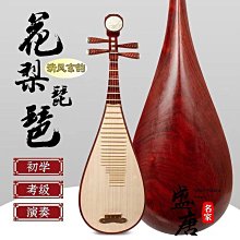 兒童考克帽防護防撞防曬遮陽探險家戶外鋼盔越南帽安全帽草帽 歷史價格詳細信息