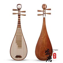 琵琶樂器初學者入門兒童成人小琵琶琴紅木花梨木專業教學自學琵笆 歷史價格詳細信息