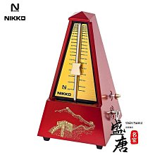 免運古箏琴絃專業演奏級1-21全套弦散弦尼龍絃線古箏玄線通用琴絃A20 歷史價格詳細信息