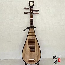 免運~雞翅木五弦貝雕繪畫琵琶樂器專業演奏款面板做舊成人兒童款-盛唐名家 歷史價格詳細信息