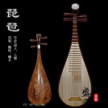 免運~專業草花402揚琴星仿紅木揚琴洋琴楊琴樂器海廠家直銷贈配件-盛唐名家 歷史價格詳細信息