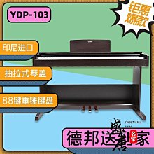 盛世唐馬擺件！一面有點掉色！精妙絕倫！6902 歷史價格詳細信息