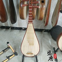 免運~琵琶仿真道具兒童敦煌舞琵琶攝影演出琵琶飛天舞道具表演實木琵琶-盛唐名家 歷史價格詳細信息