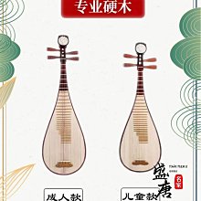 免運~初學練習古琴枯木龍吟古琴百年老杉木演奏手工古琴老杉木手工古琴-盛唐名家 歷史價格詳細信息