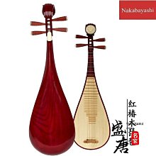 免運~琵琶樂器初學者入門兒童成人小琵琶琴紅木花梨木專業 西藏專鏈-盛唐名家 歷史價格詳細信息