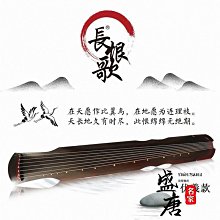 免運~古音堂紫檀二胡樂器廠家直銷正品入門初學專業演奏大音量蘇州胡琴-盛唐名家 歷史價格詳細信息