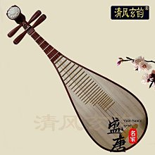 免運~【實木-可定制】實木方塊 DIY航模材料 正方體木塊 立方體積木塊 方塊 實木正方體木塊 鬆木方條  木料長方體 歷史價格詳細信息