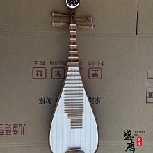 免運~紫檀木揚琴 浮雕龍402揚琴 專業演奏楊琴教學洋琴 廠家直銷 -盛唐名家 歷史價格詳細信息