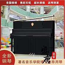 A-126 櫃 現狀品 ： ULTRAMAN 初代力霸王　富貴玩具店 歷史價格詳細信息