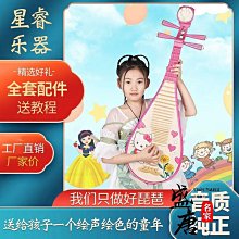 免運~兒童對講器機親子互動無線對話機壹對寶寶戶外玩具小型傳呼機迷妳 歷史價格詳細信息