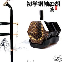 蘇式面點制作工藝(高等學校專業教材) 朱在勤 2012-2-1 中國輕工業 歷史價格詳細信息