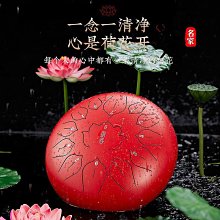 空靈鼓忘憂空靈鼓15音13寸12寸14寸專業級梵音鋼舌鼓無憂色空鼓樂器 現貨 歷史價格詳細信息