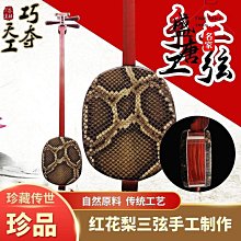 《巧天工》Hello Kitty 45cm雙耳瑜珈球/跳跳球-(63-21728) 歷史價格詳細信息