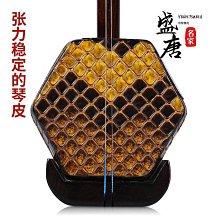 免運~正音堂大漆笛子專業演奏笛子高級老料天然苦竹生漆笛高檔珍藏橫笛-盛唐名家 歷史價格詳細信息