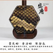 免運~老黃玉手排手鏈 顏色多彩紋理清晰 男女款飾品手串-盛唐名家 歷史價格詳細信息