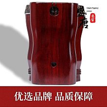 免運~小精靈-迷你筋膜槍 歷史價格詳細信息