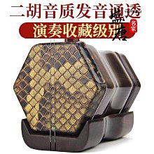 頌運 hm11復古音響無線音箱電腦u盤小型f收音 歷史價格詳細信息