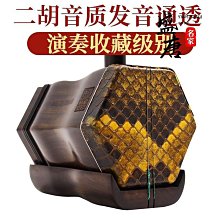 精品免運-高檔晚秋復古琺瑯楓葉胸針氣質徽章別針男女大衣西裝配飾情侶禮物 歷史價格詳細信息