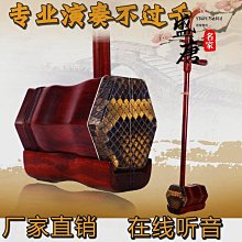 音質好到嫑嫑的！高顏值立體重低音金屬耳機！完勝大品牌耳機！免持耳機旗艦款 線控耳機 earpods 蘋果耳機 耳機 歷史價格詳細信息