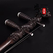 蘇州黑檀小三弦 中三弦 大三弦三弦樂器考級用琴三弦-促銷 正品 現貨 歷史價格詳細信息