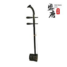 免運~紫檀木二胡民族樂器專業級演奏表演胡琴送全套配件大音量蘇州廠家-盛唐名家 歷史價格詳細信息