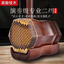 免運慧谷千兆1光4電單模單纖光纖收發器四網口光電轉換器電信級 歷史價格詳細信息