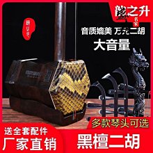 正品直銷緬甸A貨翡翠冰糯種陽綠葫蘆吊墜福祿掛件送證 歷史價格詳細信息