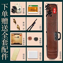 免運~老黃玉手排手鏈 顏色多彩紋理清晰 男女款飾品手串-盛唐名家 歷史價格詳細信息