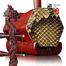 【正思堂】 紫砂壺  龍蛋  早期朱泥梨皮~大彬 歷史價格詳細信息