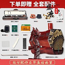 高檔廠銷大容量多功能壹體電烤箱家用小型迷妳自動烘焙電烤箱110V 歷史價格詳細信息