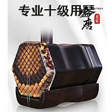 免運~二胡琴蘇州二胡民族樂器紅木黑檀色木白木學生成人初學演奏升級-盛唐名家 歷史價格詳細信息