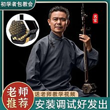 免運~二胡樂器廠家直銷成人入門初學者演奏專業蘇州老人大音量胡琴二胡-盛唐名家 歷史價格詳細信息