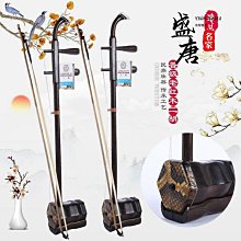 廠家直銷【越野攀爬型】 3.00-18  TT 6PR  AN86輪胎、摩托車輪胎 歷史價格詳細信息