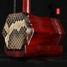 【正思堂】 紫砂壺  龍蛋  早期朱泥梨皮~大彬 歷史價格詳細信息