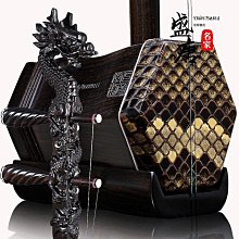 專業演奏黑檀中胡樂器中音二胡琴成人學生樂隊樂器送配件優選 歷史價格詳細信息