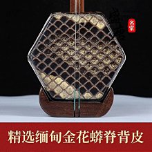 免運~二胡琴蘇州二胡民族樂器紅木黑檀色木白木學生成人初學演奏升級-盛唐名家 歷史價格詳細信息