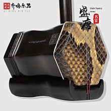 廠家直銷黑檀二胡拉弦類民族樂器浮雕素琴多規格現貨考級演奏所用 歷史價格詳細信息