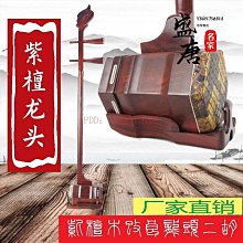 非洲小型六角磚水泥磚機免燒六稜塊護坡磚機混凝土空心砌塊制磚機 歷史價格詳細信息