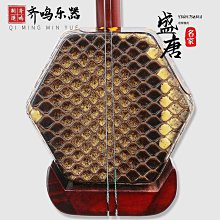 免運~二胡琴蘇州二胡民族樂器紅木黑檀色木白木學生成人初學演奏升級-盛唐名家 歷史價格詳細信息